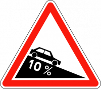 France_road_sign_A16.png