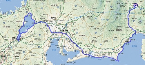 biwa.jpg