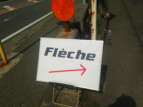 fleche94.jpg